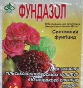 Українські сільгоспвиробники не можуть експортувати до Молдови фунгіцид Фундазол, ЗП